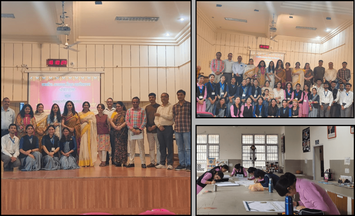 Sanskrit Day Celebrated at Government College of Teacher Education, Dharamshala
