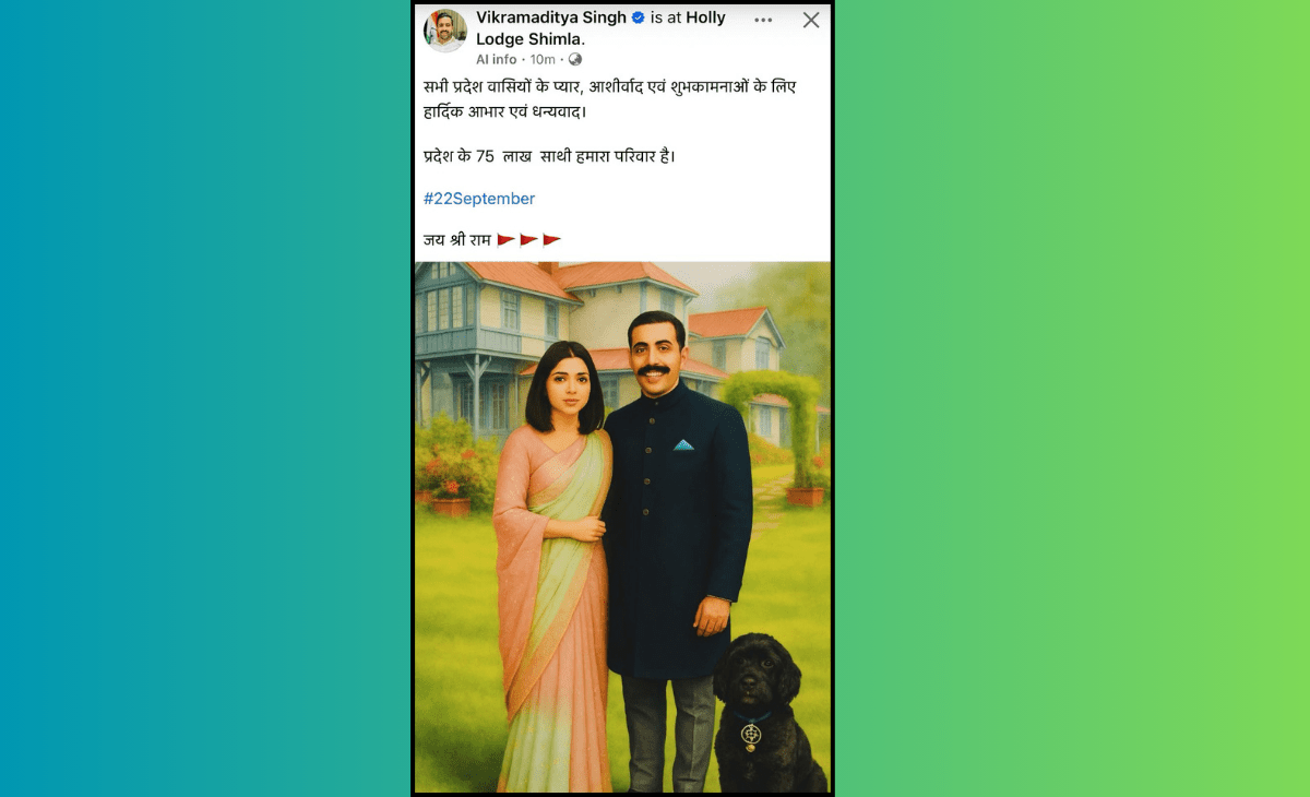 Himachal minister Vikramaditya confirms second marriage, posts AI photo with his would-be wife & someone else