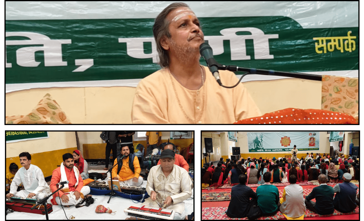 Divine insights shared on Day 2 of Shiv Mahapuran Katha by Raghav Rishi in Pangi Valley
