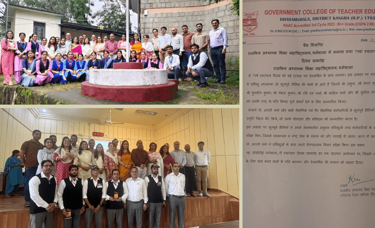 79th Independence Day Celebrated with Patriotism at Government College of Teacher Education, Dharamshala