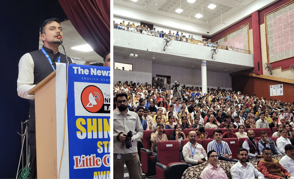 Aspire IIT-Medical Institute-Shimla urges students to focus on real learning at TNR Shining Star Little Champ Awards