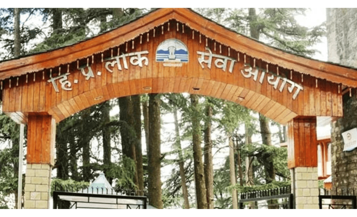 Himachal job commission declares list of 19 candidates selected as judges, 2 posts remain unfilled