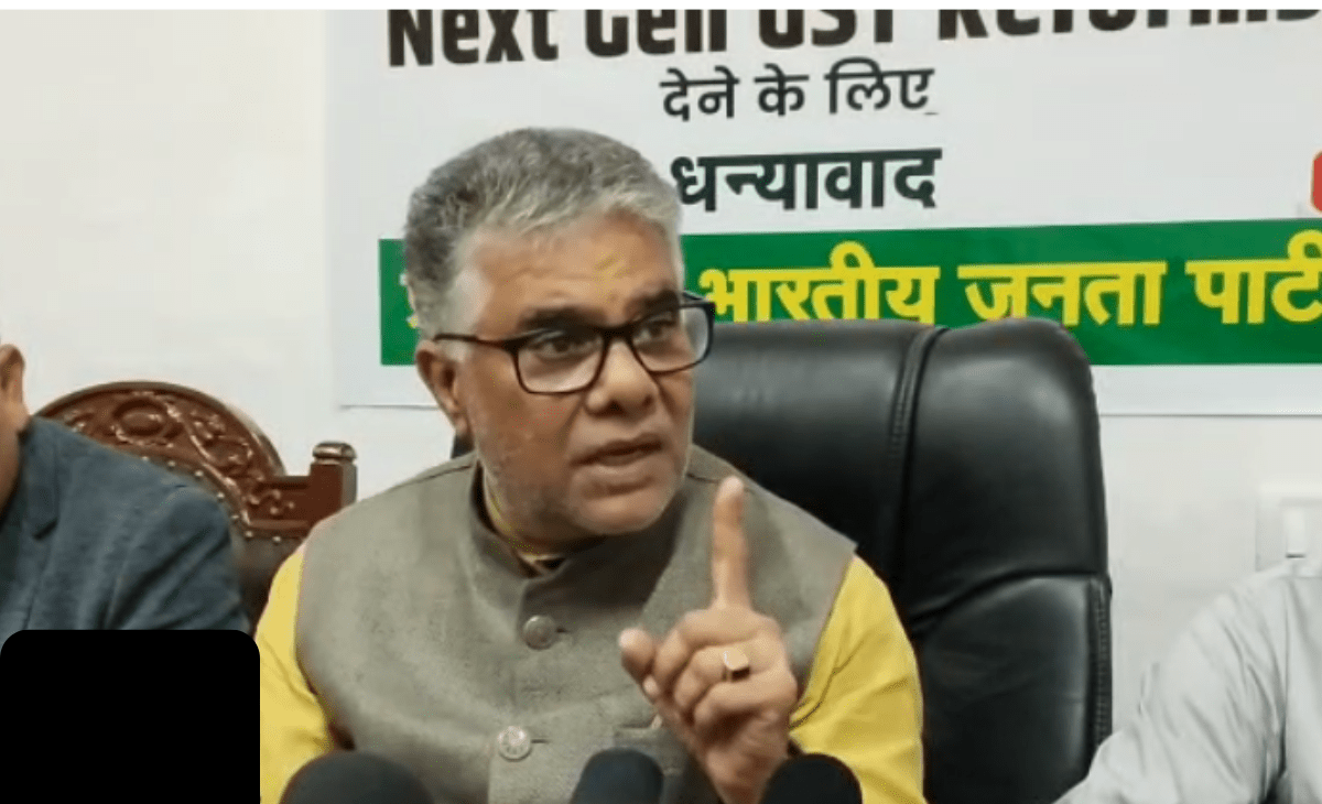 ‘Gift for the poor’: Himachal BJP MP Rajiv Bhardwaj highlights benefits of GST reforms in Chamba