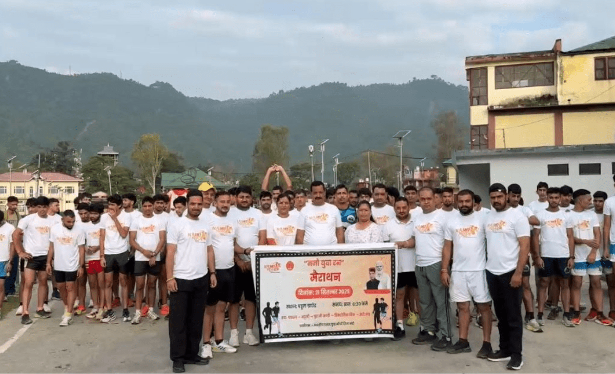 Youth Enthusiasm Marks Successful ‘NaMo Yuva Marathon’ in Mandi Amid Nationwide Seva Pakhwada