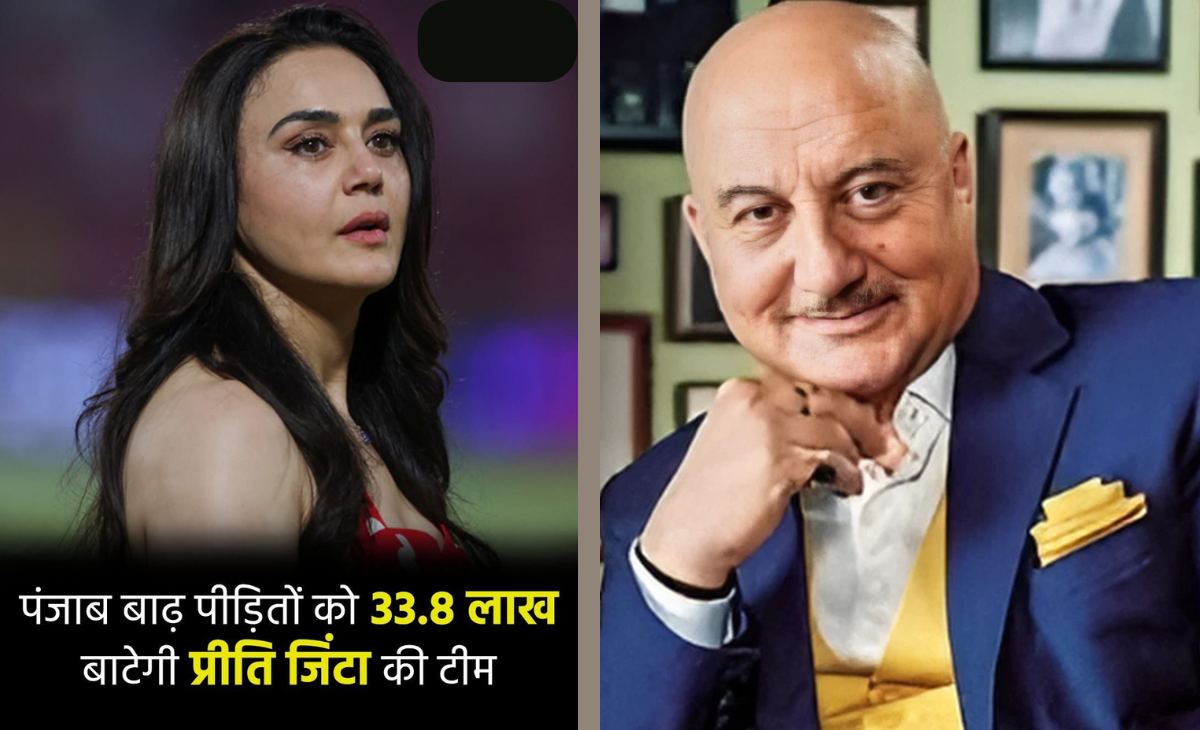 Shimla-born actors Preity Zinta, Anupam Kher fail to donate for disaster-hit Himachal, one announces aid for Punjab floods