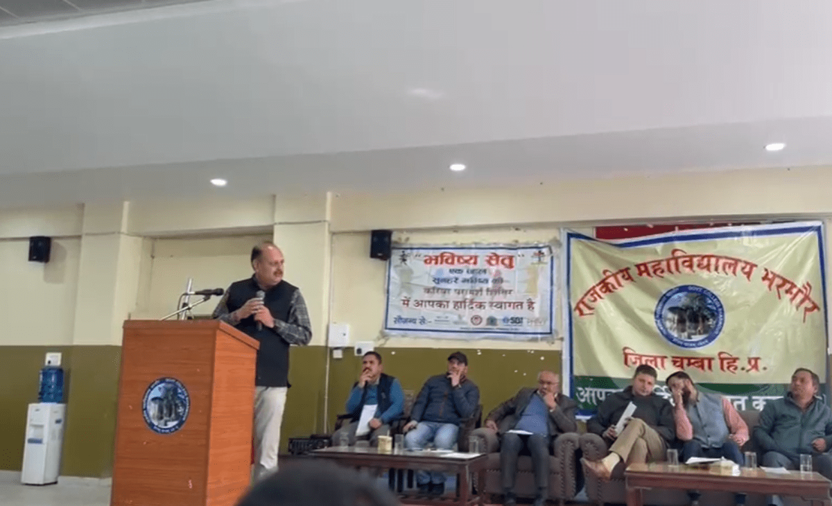 Career Guidance for Students through ‘Bhavishya Setu’ Program