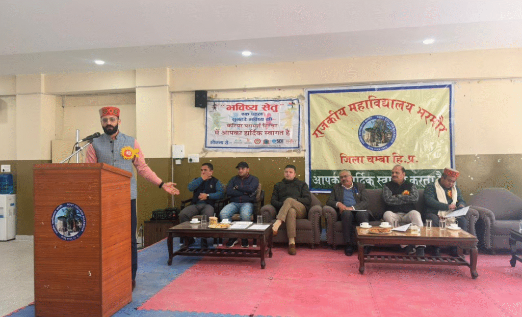 Career Guidance for Students through ‘Bhavishya Setu’ Program 2 m2 1