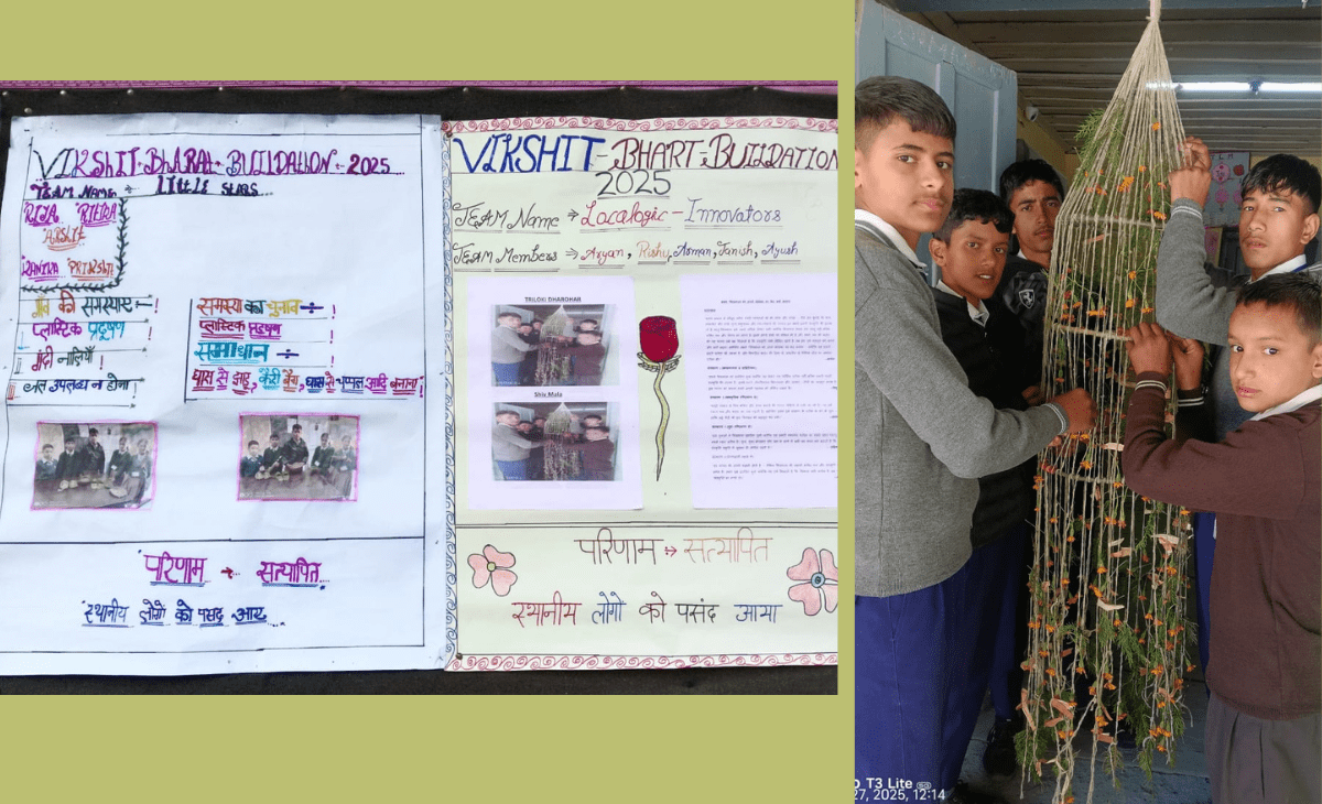 Students Showcase Innovation and Cultural Harmony at Viksit Bharat Exhibition