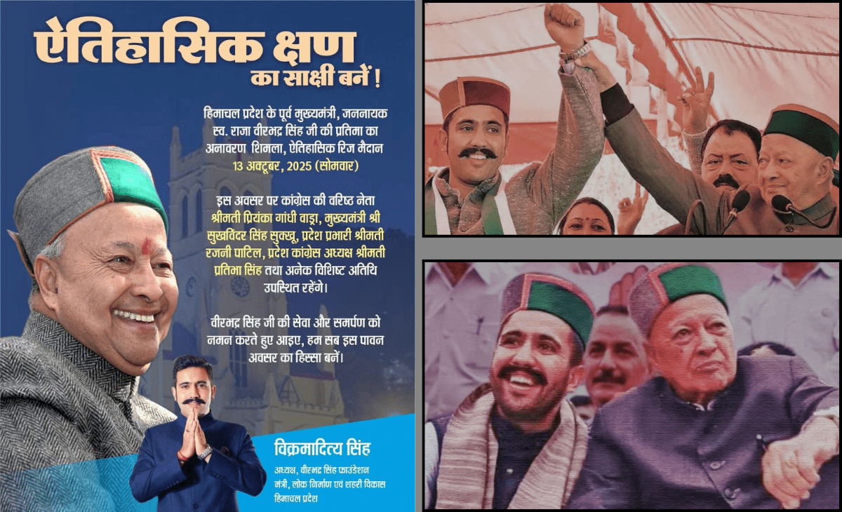 'Emotional morning in Shimla’: Himachal minister Vikramaditya makes heartfelt post ahead of father’s Virbhadra Singh’s statue unveiling