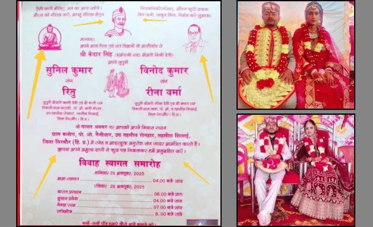 No Priest, No Rituals — Only the Constitution”: A Wedding Story from the Hills