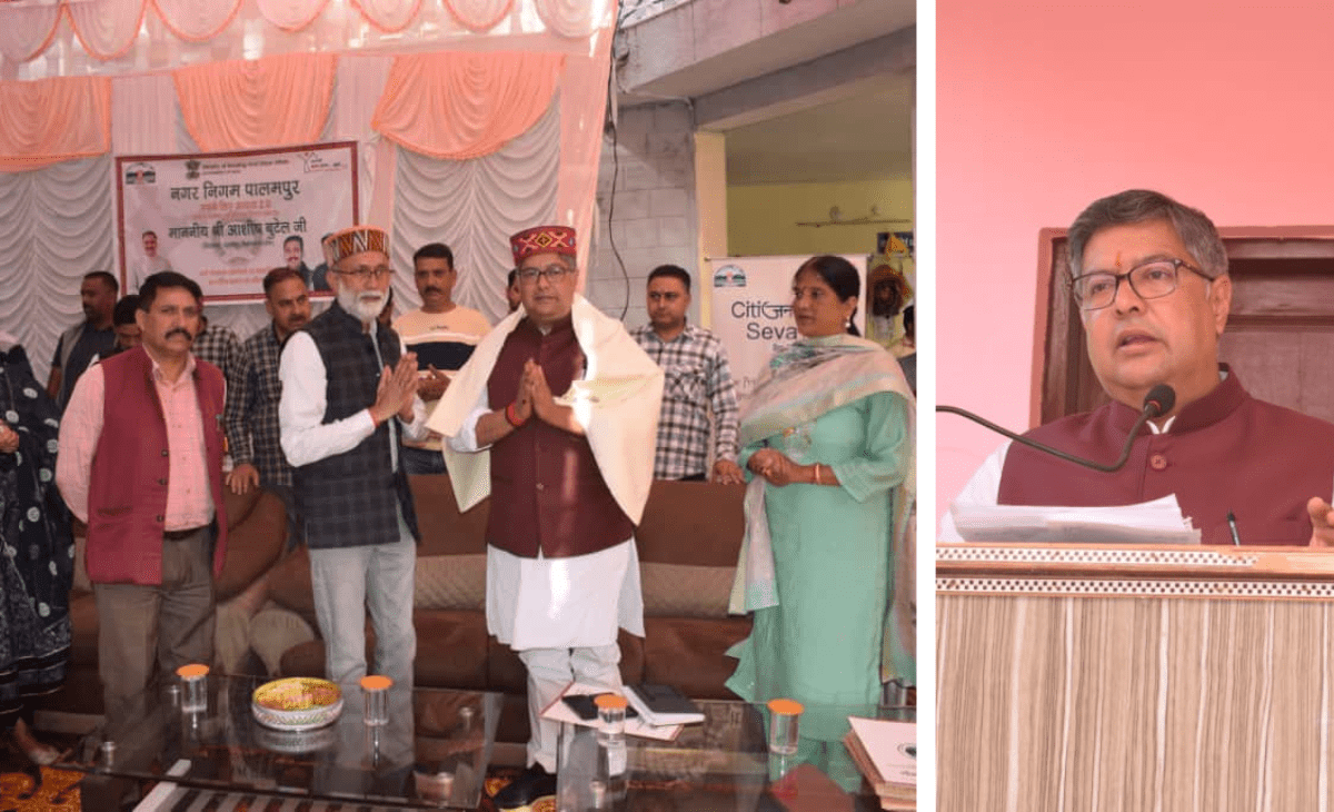 ₹1.14 Crore Sanctioned for Badher Panchayat Bhavan  in Palampur