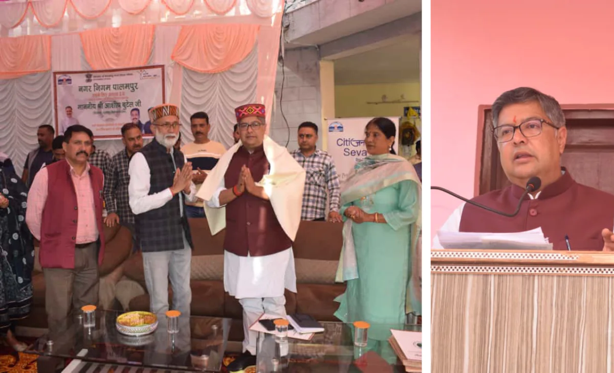 ₹1.14 Crore Sanctioned for Badher Panchayat Bhavan in Palampur
