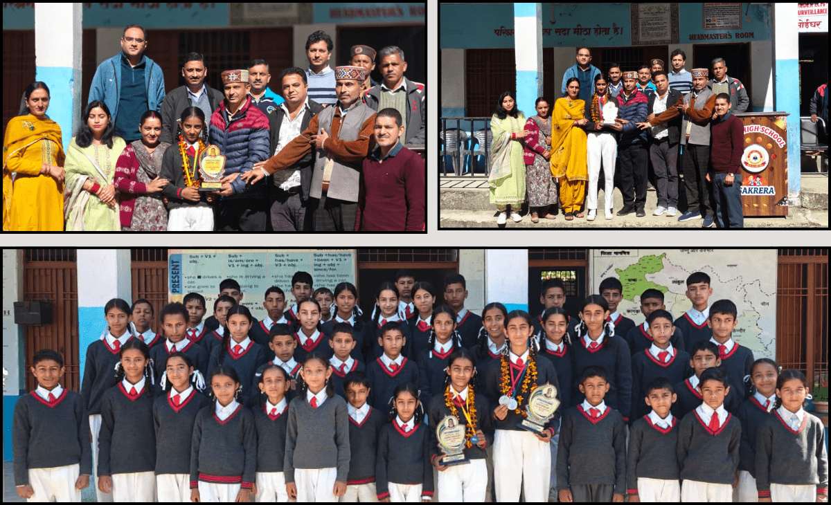Two girls honoured for outstanding district-level sports achievements at GHS Sakrera