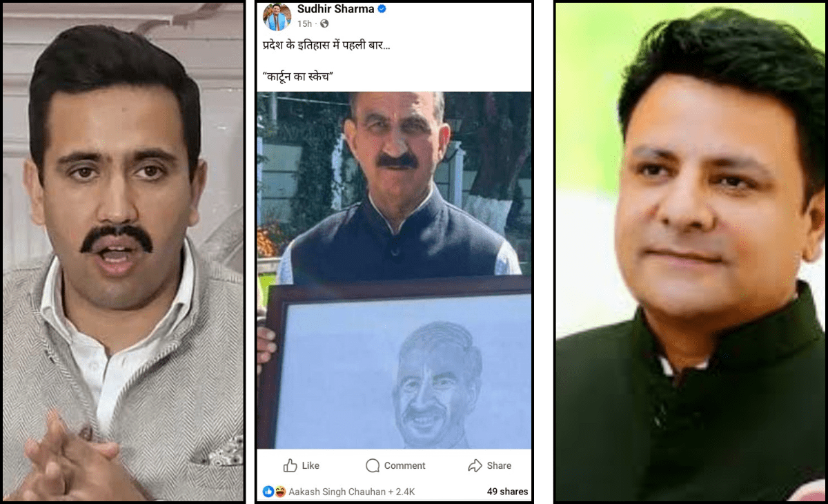Himachal minister Vikramaditya joins fight as Congress-turned-BJP MLA calls CM Sukhu 'cartoon'