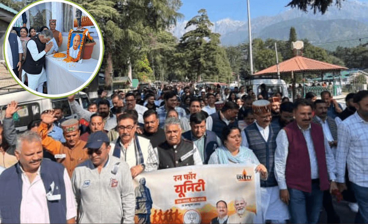 Run for Unity Marathon Held in Palampur to Commemorate Sardar Patel’s 150th Birth Anniversary
