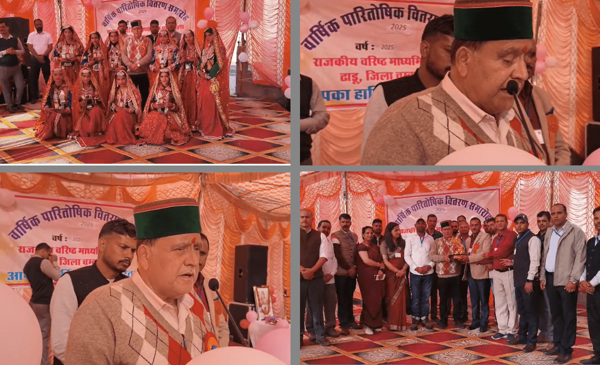 Speaker Kuldeep Singh Pathania felicitates students at GSSS Dhaddu school annual prize ceremony