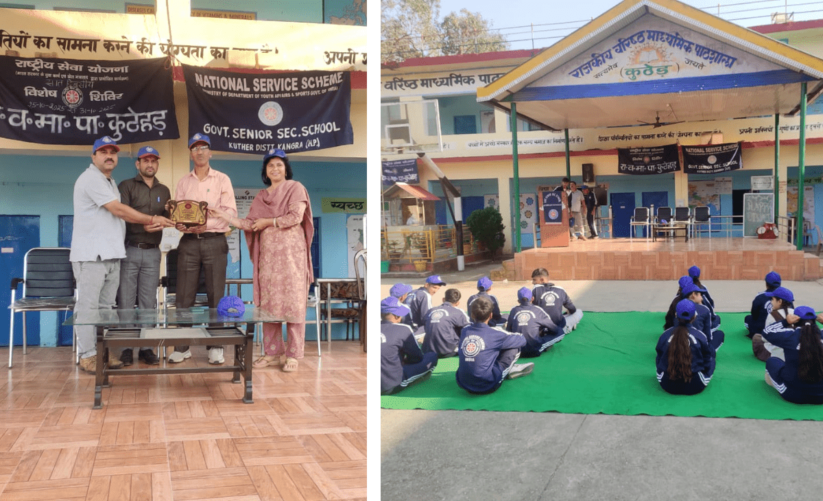 Seven-Day NSS Camp Begins at GSSS Kuther, Kangra