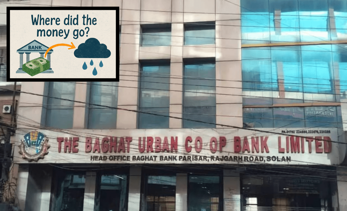 Where Did the Money Go? The Invisible Trail Behind Baghat Bank’s Collapse
