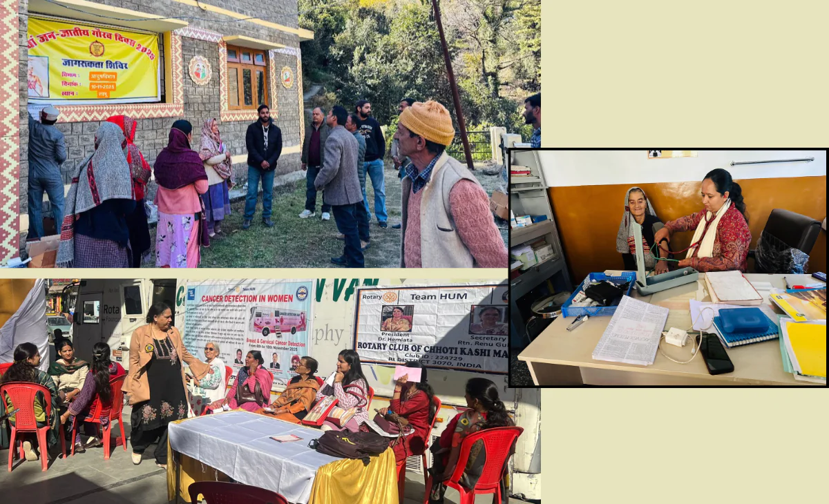 Health camp organised at Ayush Arogya Mandir, Lamu on Tribal Pride Day