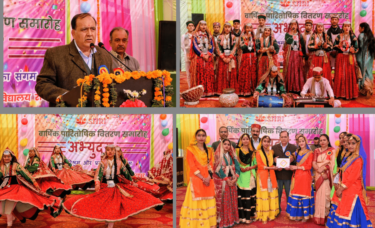 Annual prize distribution ceremony celebrated with fanfare at Government Senior Secondary School, Raipur