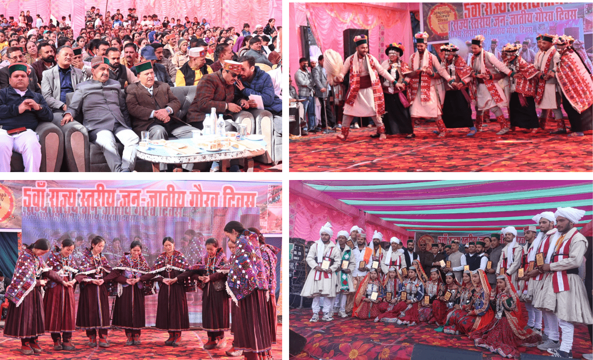 State-Level Tribal Pride Day Concludes in Bharmour; Speaker Kuldeep Singh Pathania as Chief Guest