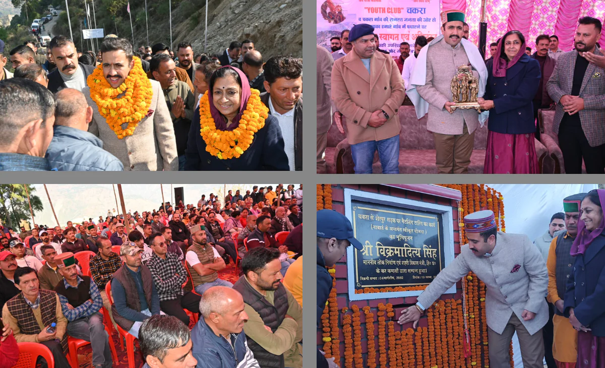 2300 Crore Sanctioned for 1500 Roads in Himachal Pradesh under PMGSY-4