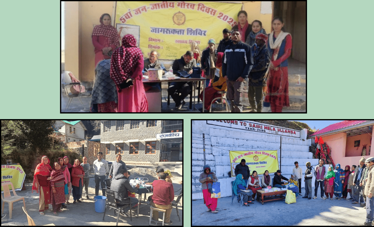 228 residents screened across health camps in Bharmaur on Tribal Pride Day