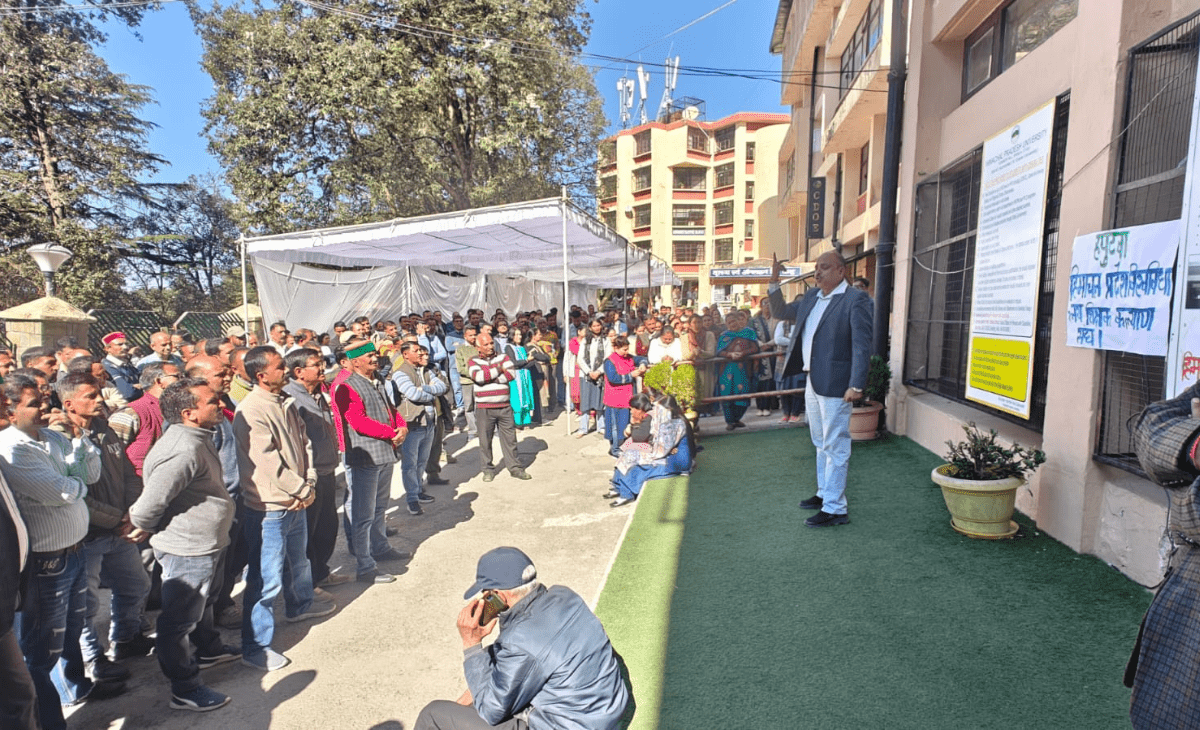 University Teachers’ Welfare Association Continues Class Boycott and Protest at HPU