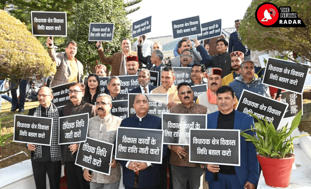 Himachal Assembly session: BJP MLAs protest with placards outside Tapovan, demand immediate release of MLA fund