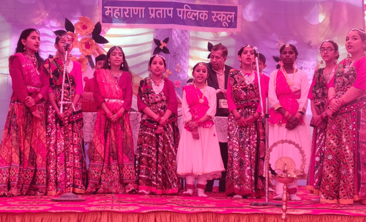 Maharana Pratap Public School Singhwan celebrates annual day with cultural splendor