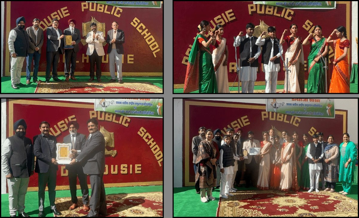 National Group Song and Quiz Competitions Inspire Patriotism Among Students in Dalhousie