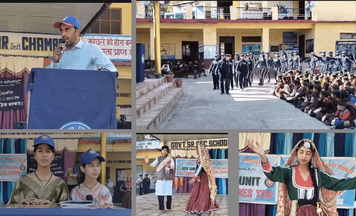 NSS Special Camp Concludes at Hobar School; Gram Panchayat Pradhan Bina Devi Attends as Chief Guest
