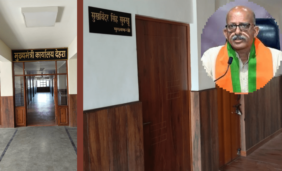 Himachal ex-MLA Hoshiar Singh calls CM office in Dehra a ‘white elephant’, accuses Cong MLA Kamlesh Thakur of turning it into political hub