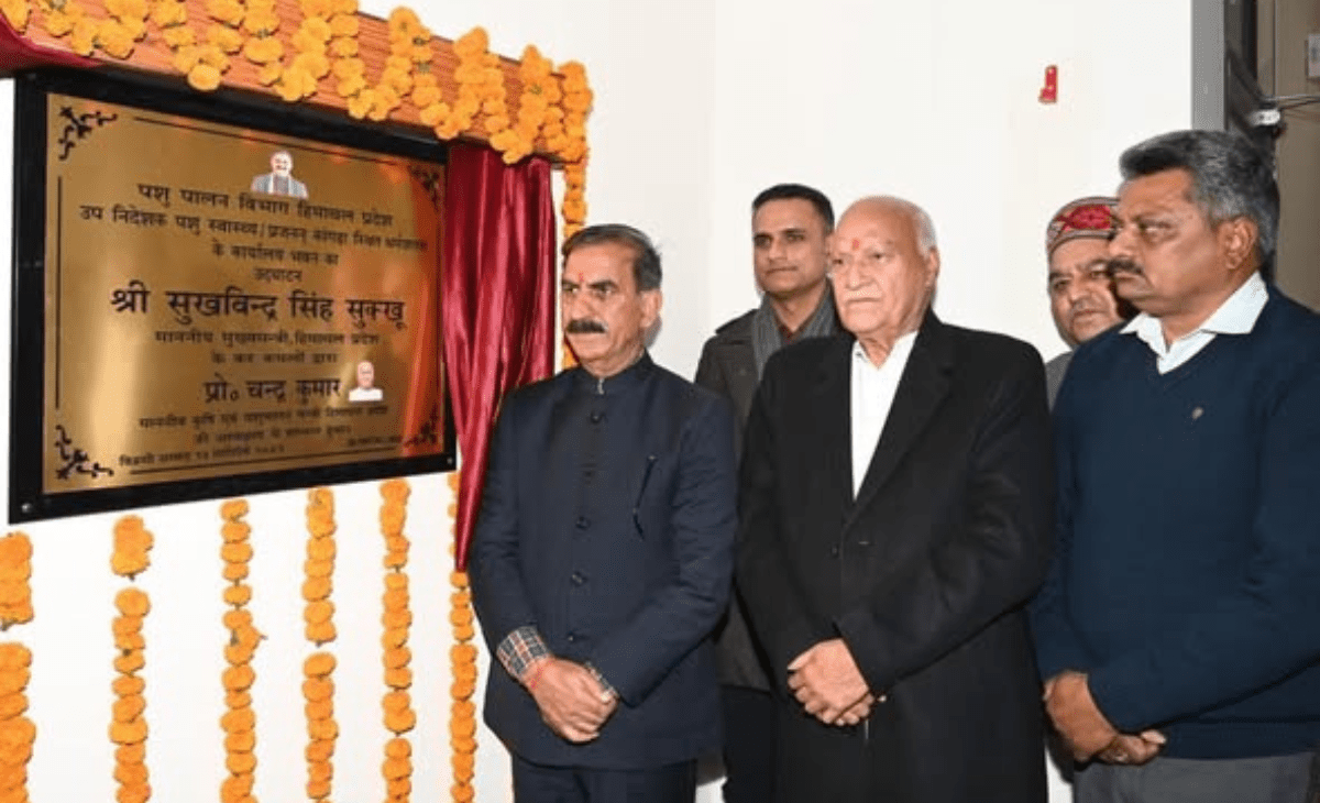 Strengthening rural economy priority, says Himachal CM Sukhu at opening of Rs 3.21 crore animal husbandry office in Dharamshala