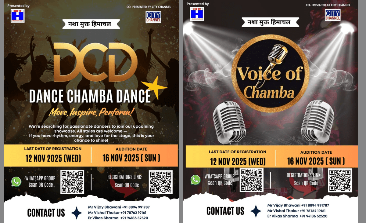 Auditions announced for ‘Voice of Chamba’, ‘Dance Chamba Dance’ on November 16… here's how to participate