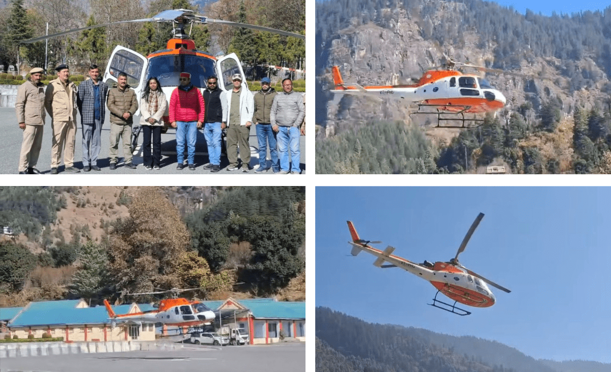 Helicopter trial flight between Shimla, Manali marks major advancement under UDAN Scheme