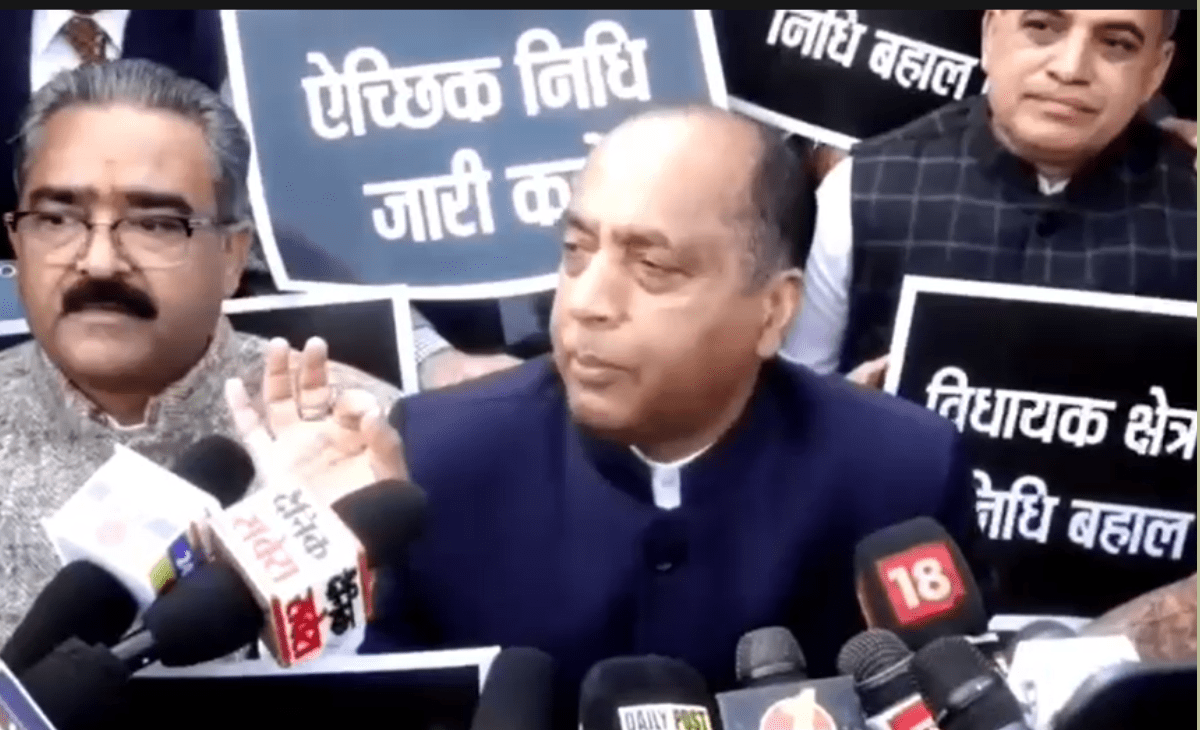 Himachal Assembly session: Will BJP roll back OPS if it returns to power? Jai Ram Thakur clears the air