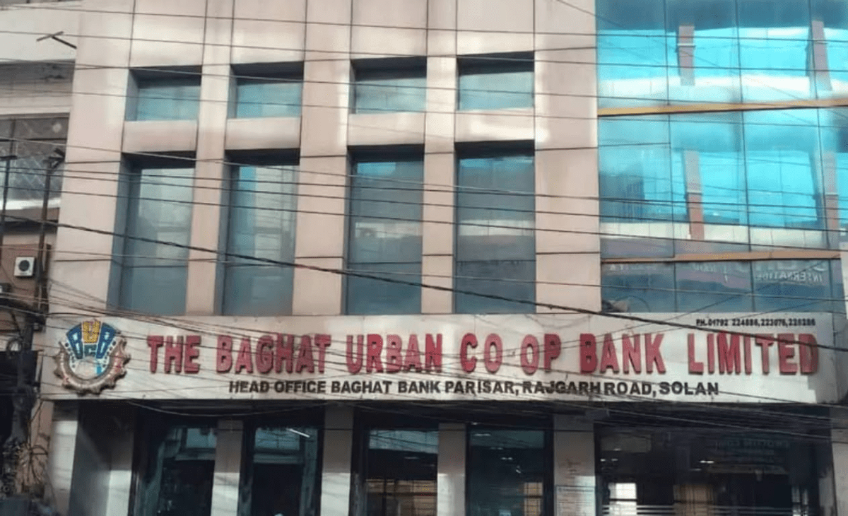 Baghat bank crisis: How system was compromised from within