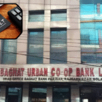 Top 20 defaulters: How a few borrowers pushed Baghat Bank to collapse