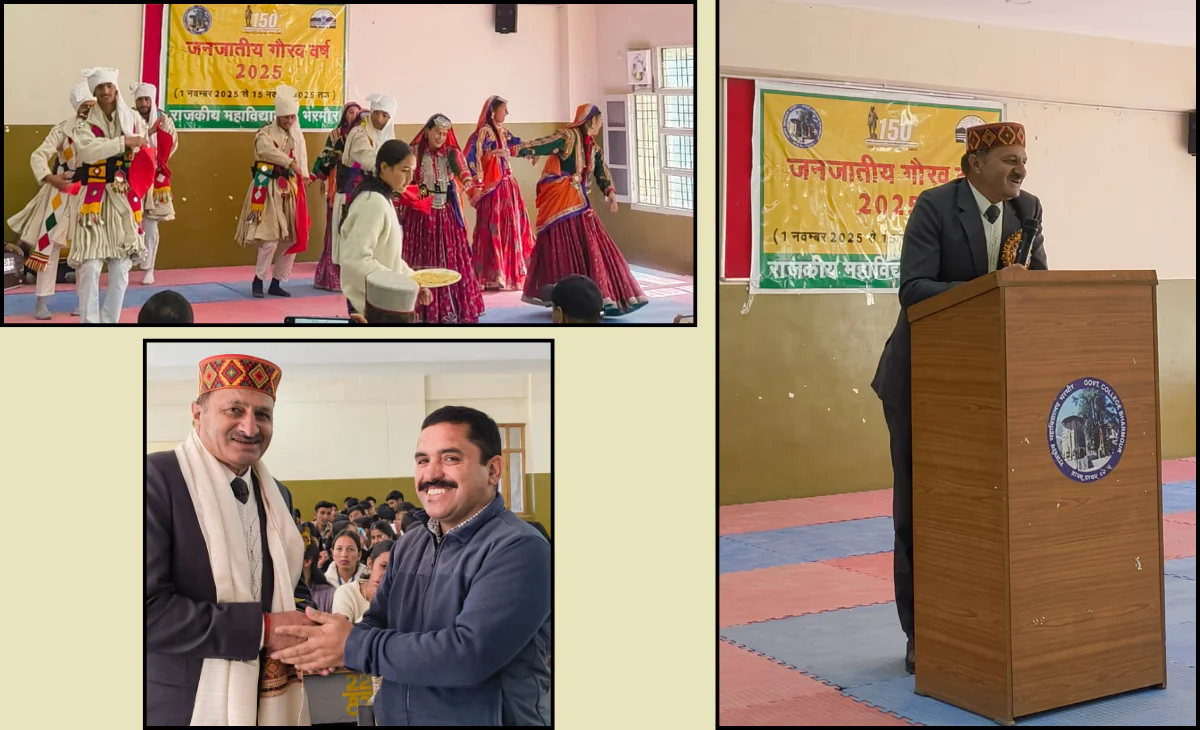 Tribal pride day celebrated with enthusiasm at Government College Bharmour