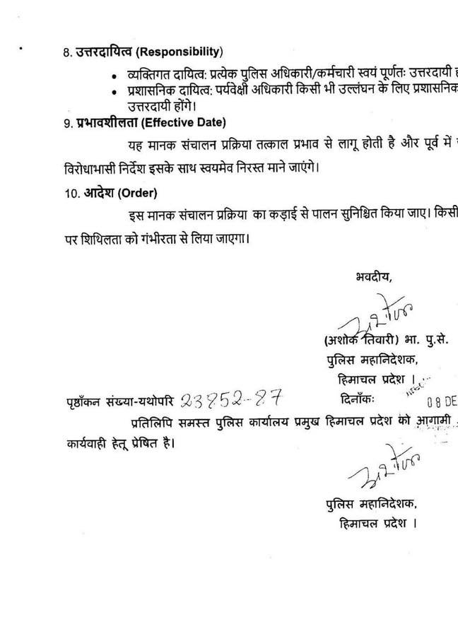 591268149 1334263965406063 92225767560818004 n