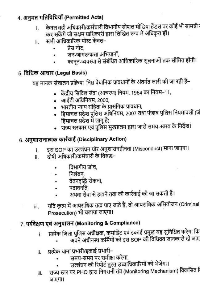 597001361 1334263995406060 1947898569457450672 n