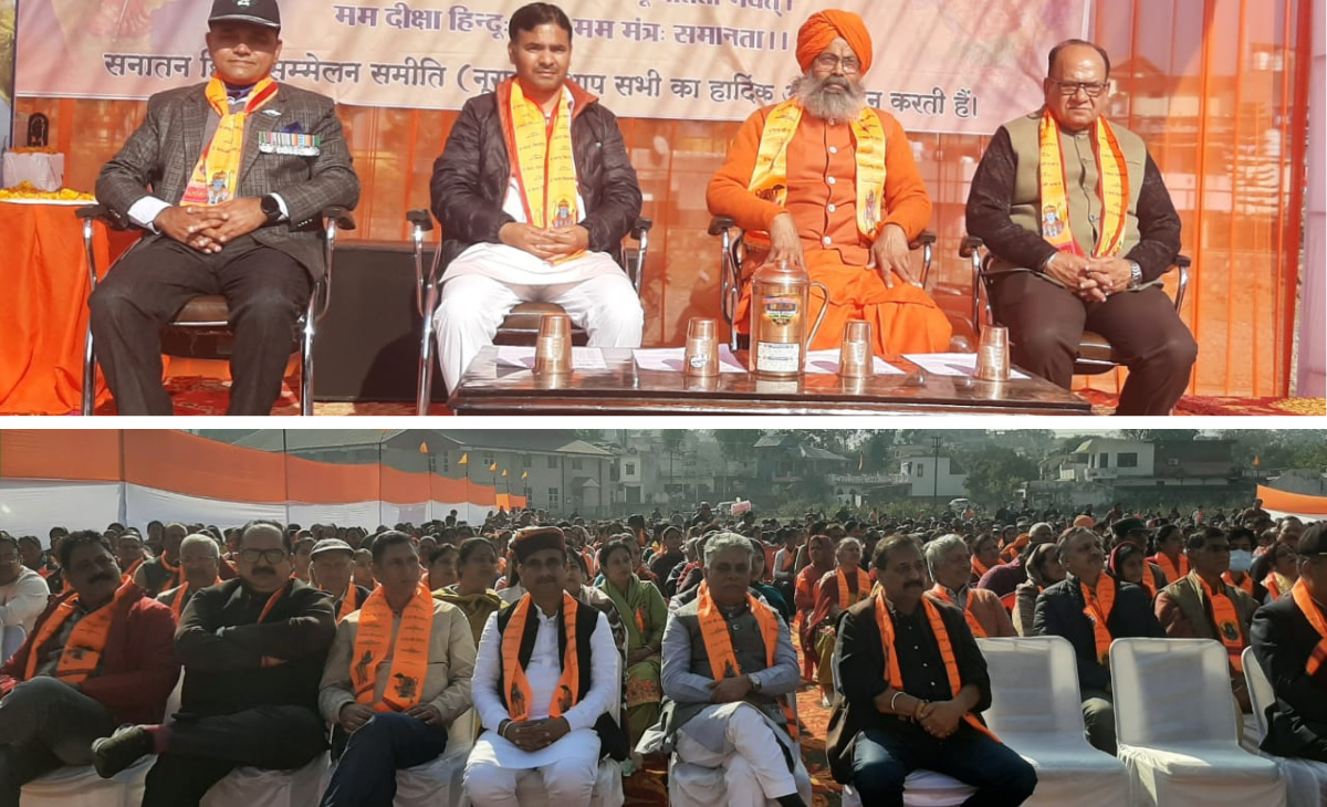 Grand Hindu Conference Organised in Nurpur on Tulsi Poojan Day