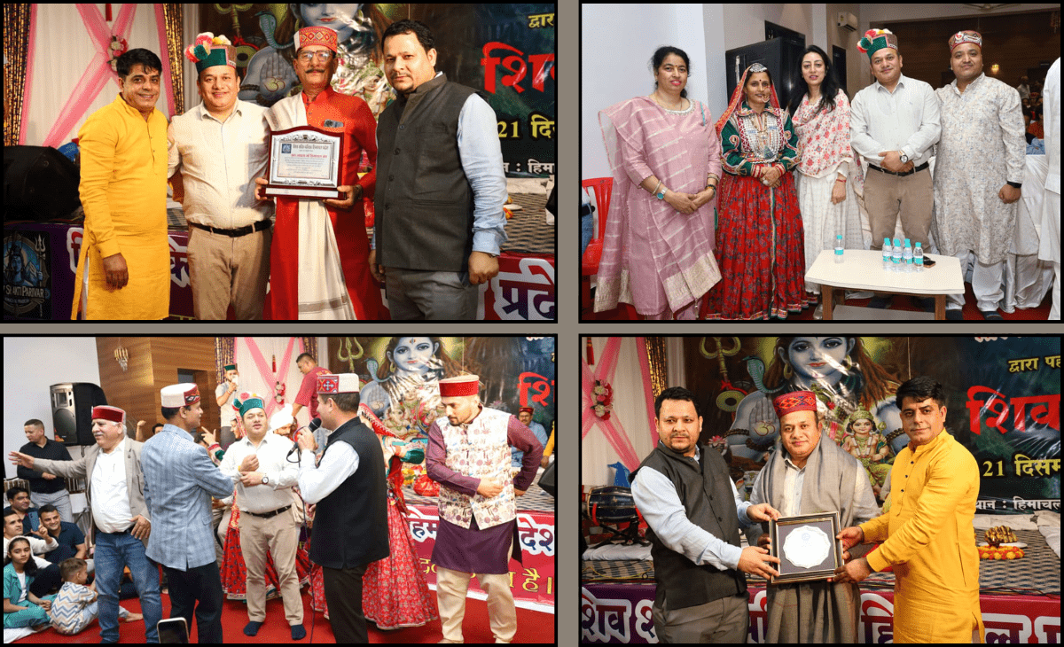 First Shiv Nuala organised in Mumbai’s Chembur, showcasing Gaddi Culture