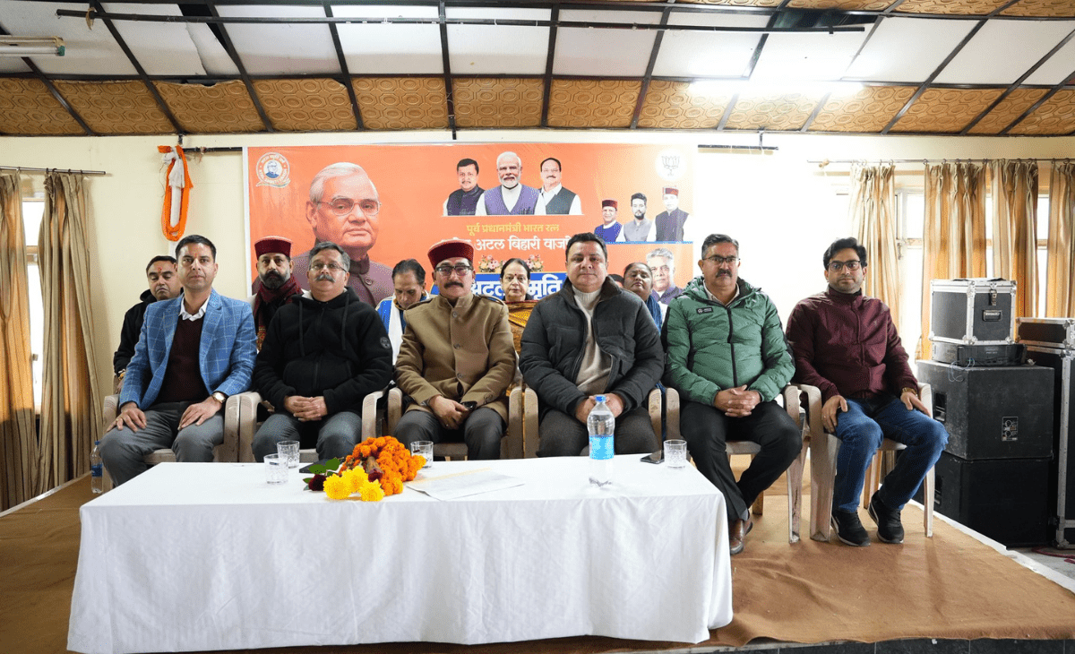 Tributes paid to ex-PM Vajpayee at Dharamshala ‘Atal Smriti Sammelan’; BJP workers celebrate his ideals