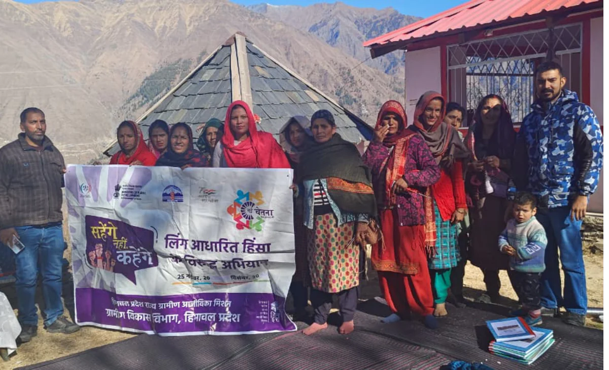 Awareness Camp Against Gender-Based Violence Held in Khani Panchayat, Bharmour