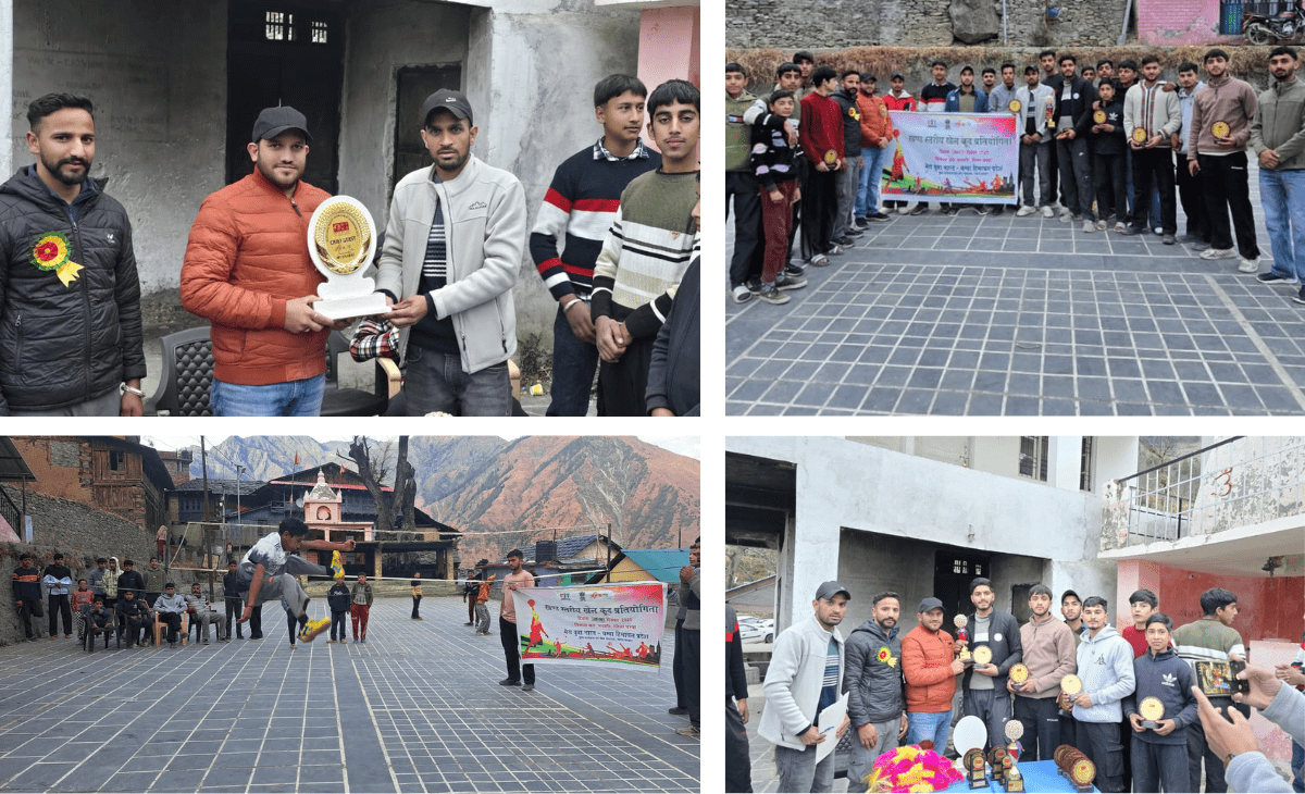 Nehru Yuva Kendra’s Two-Day Sports Meet Concludes in Bharmour