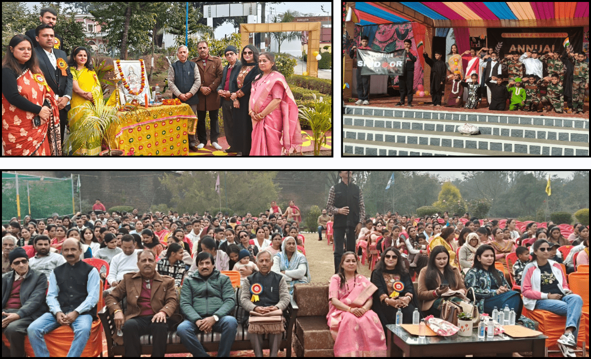 Gurukul Public School, Sadwan hosts grand annual prize distribution ceremony