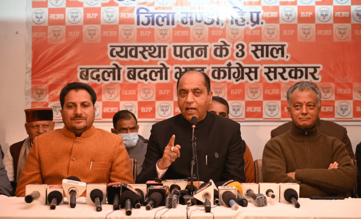 Himachal BJP’s Jai Ram slams Sukhu govt’s unity rally in Mandi, says absence of Vikramaditya, Pratibha ‘spoke it all’