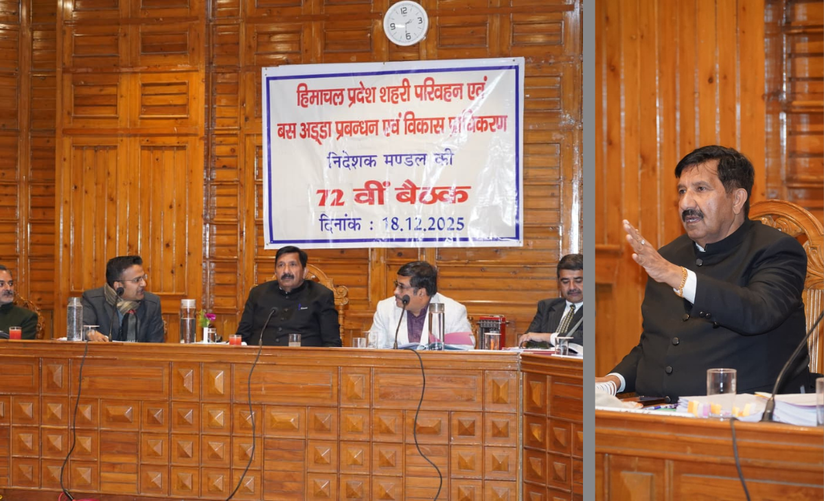 Dy CM Agnihotri announces to release 3 percent arrears of HRTC employees by 31st March